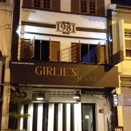 1981 Guest House Ипох Экстерьер фото